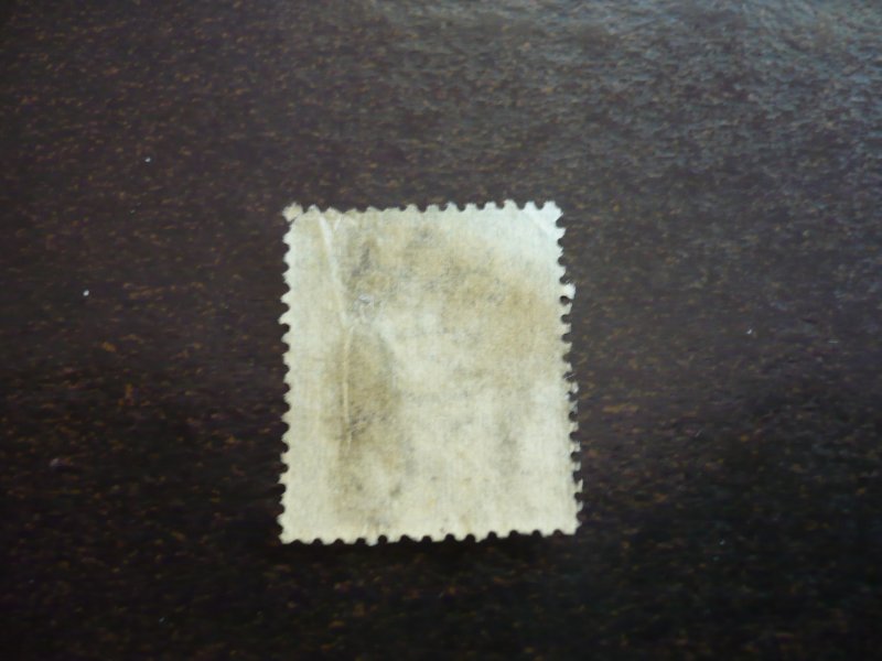 Stamps - Ceylon - Scott# 61 - Used Part Set of 1 Stamp