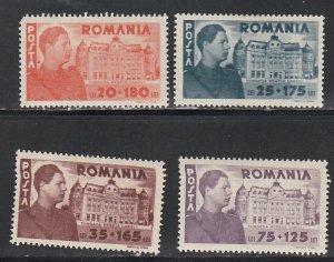 Romania # B256-259, King Michael,, Mint Hinged, 1/3 Cat.
