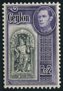 Ceylon Scott # 295 - MNH