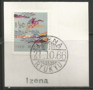 RYUKYU  IZENA  POSTMARK ON PIECE