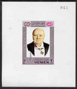 Yemen - Royalist 1968 Human Rights Year 2b (Churchill) im...