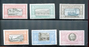 ITALY SCOTT # 165/170 MANZONI SET  VF MINT LIGHTLY HINGED