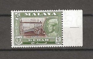 MALAYA/KEDAH 1959/62 SG 114a MNH Cat £48