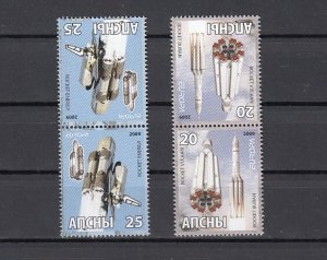 Abkhazia, 2009 issue. Europa-Space, tete-beche issue.. ^