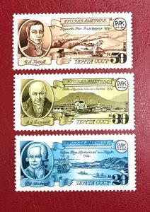 1991 Russia Sc 5971-5973 MNH Russian Settlements in America CV$2.10 Lot 1842