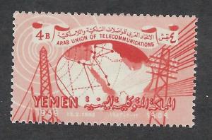 YEMEN SC# 91 VF MNH 1959