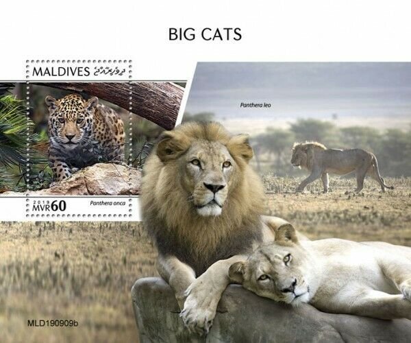 Stamps MALDIVES / 2020 - Big cats. Book.