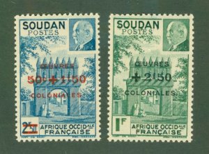 FRENCH SUDAN B14-15 MH BIN $1.00