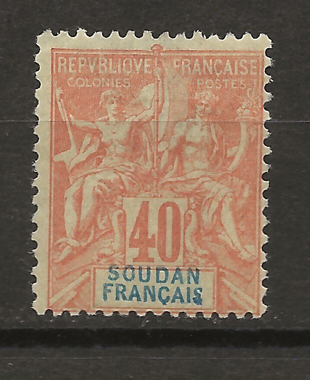 French Sudan 15 MLH F/VF 1894 SCV $40.00 (jr)