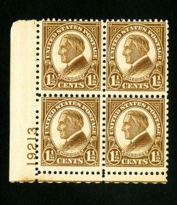 US Stamps # 633 F+ PB4 OG NH Scott Value $115.00