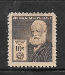 #893 MH Single Fault