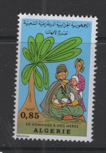 Algeria #514  (1973 Algerian Mothers issue) VFMNH CV $0.70