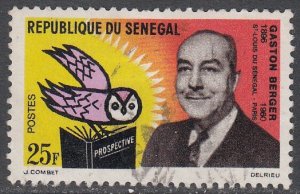 Senegal 227 Used CV $0.30