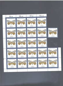 GERMANY 1992 #B732  PARTIAL SHEET(23 STAMPS) @ $7.00 or SINGLE STAMP @$1.00 MNH