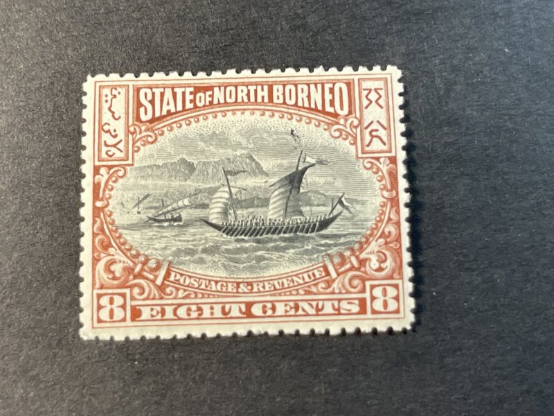 NORTH BORNEO # 85--MINT NEVER/HINGED---SINGLE--BROWN/LILAC & BLACK---1897-00