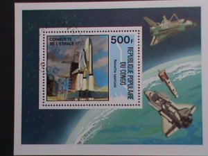 ​CONGO- 1981 SPACE SHUTTLE - CTO FANCY CANCEL S/S VF WE SHIP TO WORLD WIDE