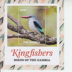 2015 Gambia Kingfishers SS (Scott 3684) MNH