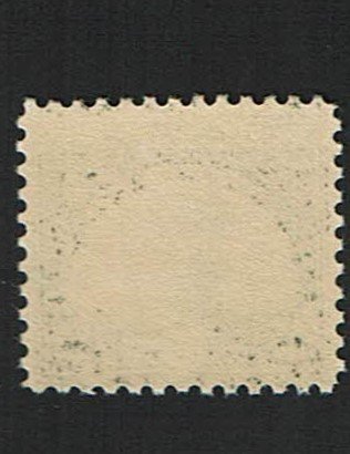 Scott #623 VF-OG-NH. SCV - $19.00