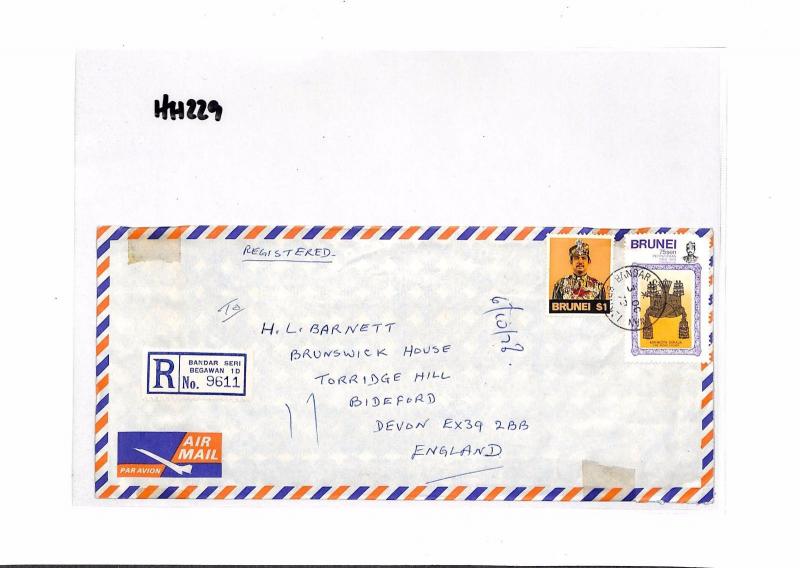 BRUNEI Bandar Seri Begawan REGISTERED Commercial Airmail Cover 1972 HH229