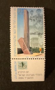 Israel Scott #1200 never hinged