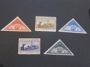 Spain 1930 Sc 426-30 MH