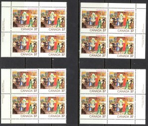 Canada Sc# 1041 MNH PB Set/4 1984 37c Christmas