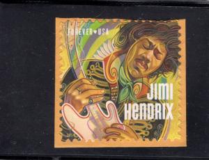 4880 Jimi Hendrix, used on paper