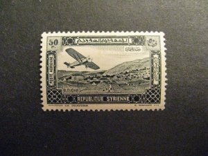 Syria #C65 mint hinged  a23.2 8012