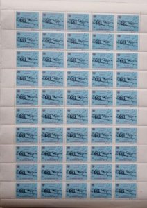 1971 Iran Anniversary of UNICEF.  Sheet of 50 , Scott no: 1636