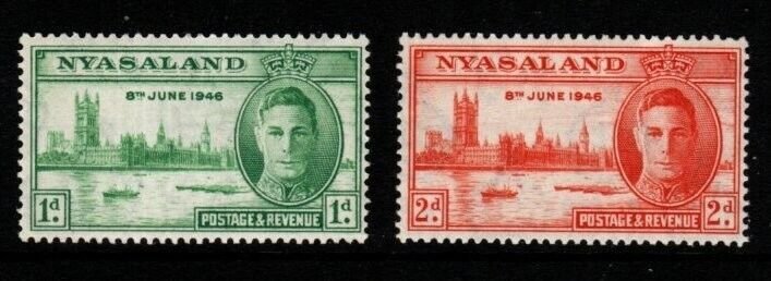 NYASALAND SG158/9 1946 VICTORY MNH 