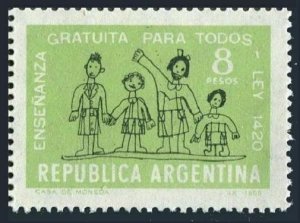 Argentina 786 block/4,MNH,Michel 891. Public education law,1965.Child's drawing.