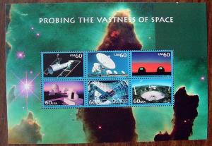 Scott 3409 Probing the Vastness of Space, souvenir sheet