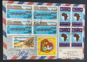 1973 Cairo Egypt Airmail cover To Berlin Germany Mothers Day Stamp