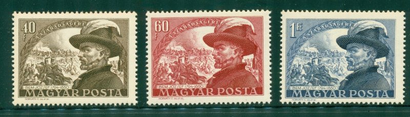 R4-0001 HUNGARY 914-6 MNH SCV $3.75 BIN $2.00 (4)