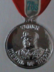 ​TONGA-AIRMAIL1971-SC#C100 SILVER MEDAL OF MERIT MNH VF KEY STAMP HARD TO FIND