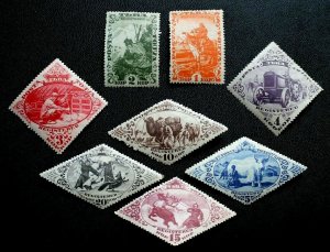 Stamp Tannu Tuva #45-52 MLH Year 1934 Perforated Excellent Faces Lot of 8