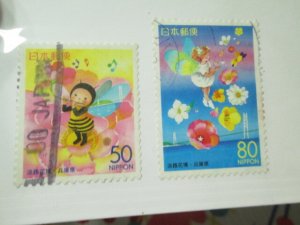 Japan #Z388-9 used set 2024 SCV = $1.40