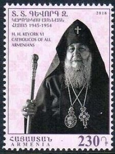 Armenia Cat# 878 Catholicos of All Armenians Kevork Chorekchian Scott #1163 Dat