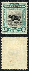 North Borneo SG175 18c Blue-green Fresh M/M Cat 160 pounds