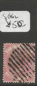 Ceylon SG 62 VFU (6cmj)