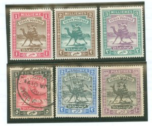 Sudan #9-12/14/16 Used Single