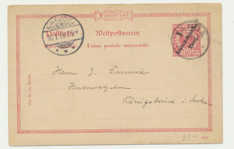 GERMAN EAST AFRICA 1898 TANGA TO SACHSEN CARD 5pe RATE (SEE BELOW