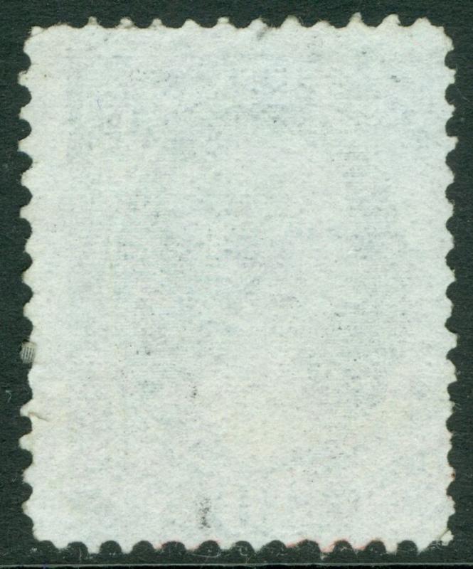 USA : 1870. Scott #154 Used. Nice appearance. PSAG Certificate. Catalog $300.00.