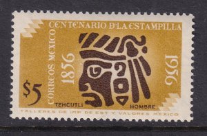 Mexico 896 MNH VF