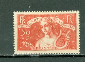 FRANCE 1935 MUSIC #B43...MINT...$55.00