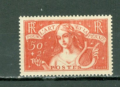 FRANCE 1935 MUSIC #B43...MINT...$55.00