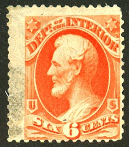 U.S. #O18 MINT OG HR