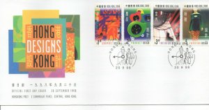 HONG KONG FDC 1998 DESIGN SG936/939