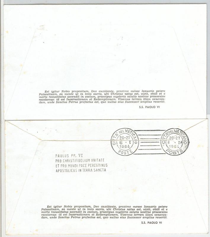 5878 -  JORDAN - POSTAL HISTORY:  PAPAL VOYAGES Papa Paolo VI Viagi papali 1964