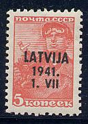 Latvia russian stamp o/p, (on 734), mint hr